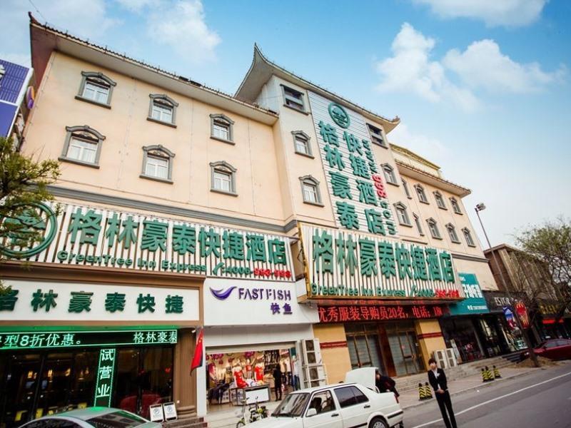 Greentree Inn Tianjin Ji County South Yuyang Road Gulou Square Express Hotel Jizhou  Exterior photo